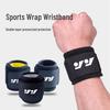Напульсник с влаговпитывающим полотенцем для фитнеса, баскетбола и бадминтона - Компрессионная поддержка, Доступно несколько вариантов