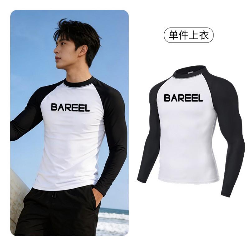 Мужской комплект с защитой от УФ и быстрым высыханием Rash Guard с длинным рукавом Гидрокостюм для серфинга, дайвинга, плавания Наружное снаряжение для водных видов спорта