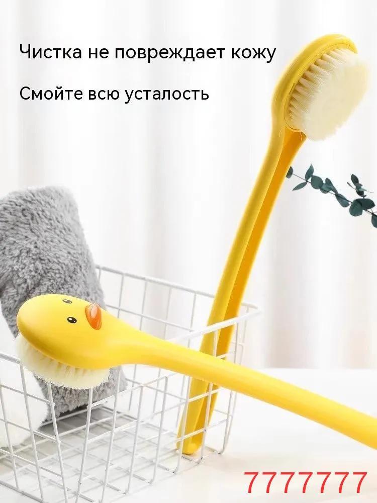 Long Handle Bath Brush with Soft Bristles for Body Exfoliation and Deep Cleaning Suitable for Shower and Bath Use with Hanging Hole