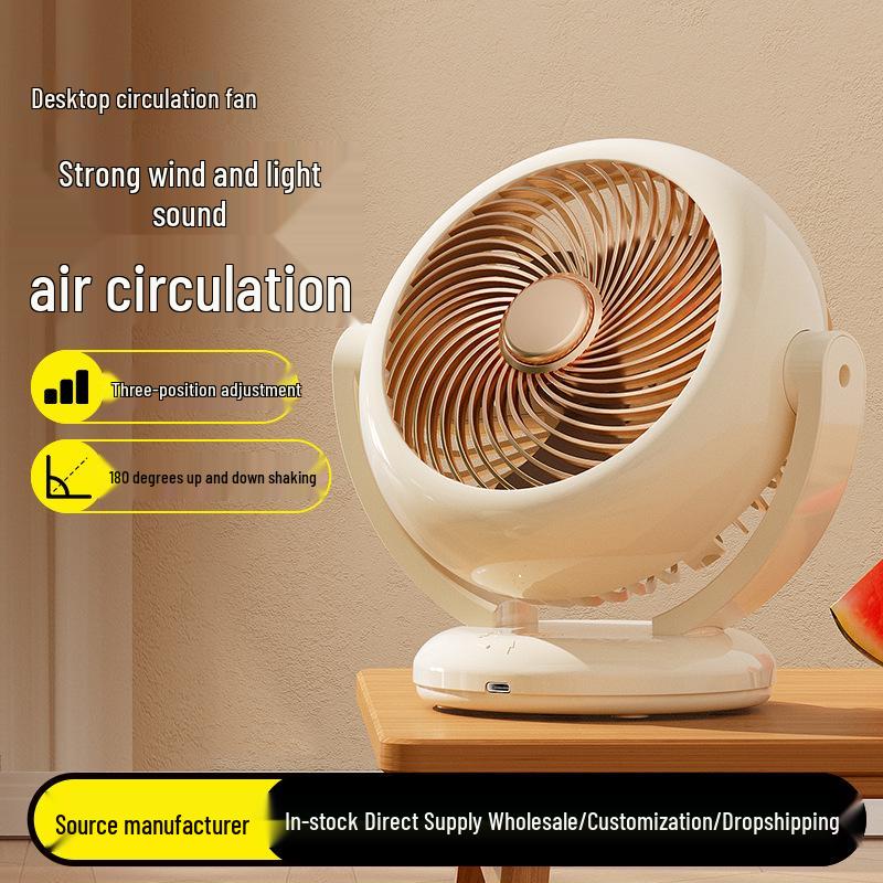 2026 Cute Rechargeable Mini Shaking Fan – Long Battery Life, Portable USB Desk Fan