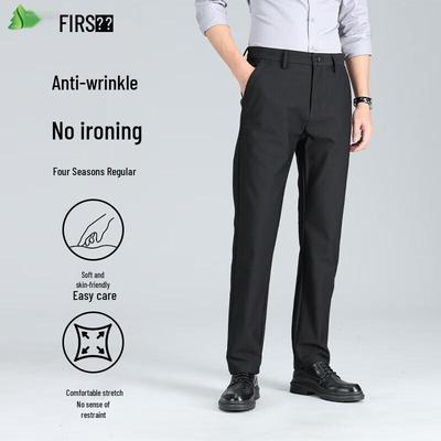 Мужские брюки Shanshan, устойчивые к сминанию, прямого кроя, в стиле business casual