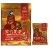 Монгольский чистый соленый молочный чай 400 г (20 упаковок) Растворимый порошок для приготовления чая с молоком