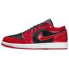 Air Jordan 1 Low Винтажные Баскетбольные Кроссовки Унисекс Черно-Красные HV4089-006
