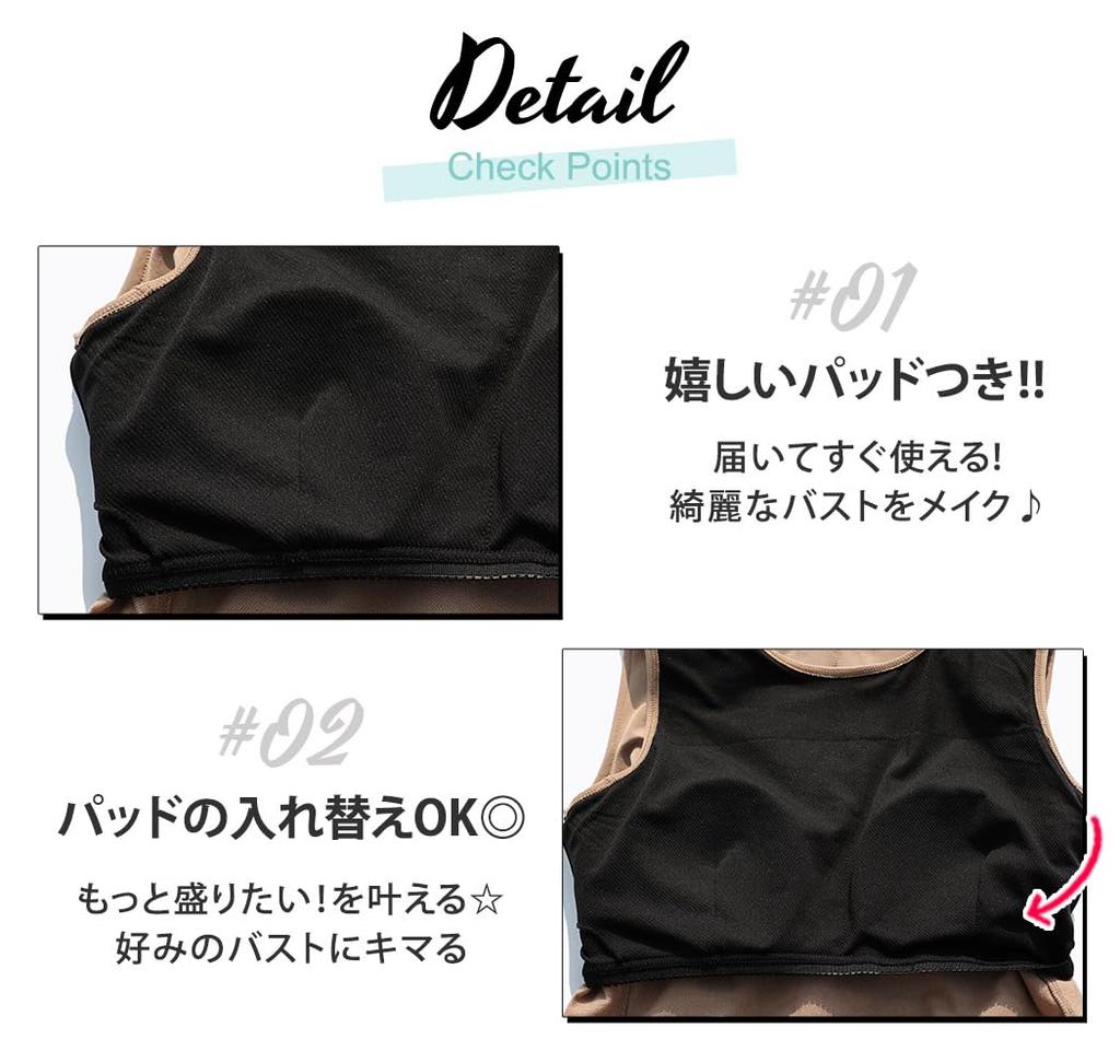 Женский купальник из двух частей Teddy, рашгард без рукавов и шорты, UPF 50+, размер M (9), Черный, hys3092