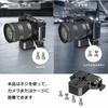 SMALLRIG Versatile U-Base (Made of Aluminum) Suitable for most SLR and Micro Cameras Suitable for FS7, A7 Series, C100/C300/C500 Camera Accessories -1