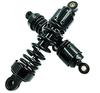 World Imp Motor Мотоцикл Низкий Комплект Задней Подвески (Лево и право) Короткие задние амортизаторы 265 мм для Virago, Dragster, Rebel 250, MC13, GB250, Clubman MC10