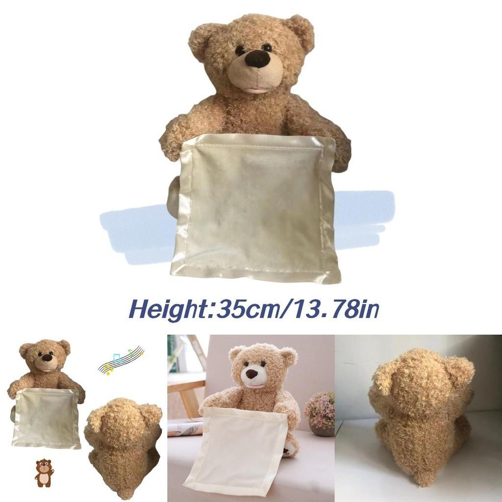 Cute Talking Teddy Bear Plush Toy 35cm Height Rechargeable Shy Face Battery Operated