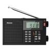 t-6607 black portable digital