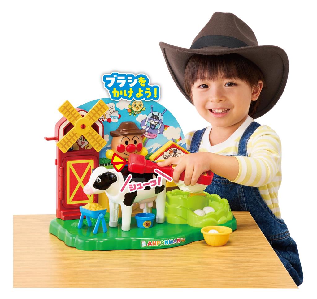 AGATSUMA Катящаяся интерактивная ферма Анпанмана 3 и Премия Игрушек Основная и Доступная Категория Игрушек Отлично Му-Му Молоко! Яйца! (Возраст до) [Японская премия]
