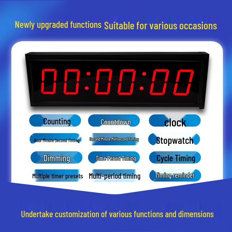 Datangyu Competition LED Timer Stopwatch with Wired Hand Clap