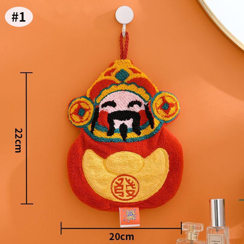 Новый год 2025 Полотенца для рук Полотенца для вытирания на Китайский Новый год Супервпитывающее полотенце для рук Принадлежности для уборки дома и кухни