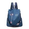 Fashion Embroidery Backpack Women Pack Large Capacity Travel Bag Waterproof Oxford Rucksack School Bag for Teenager