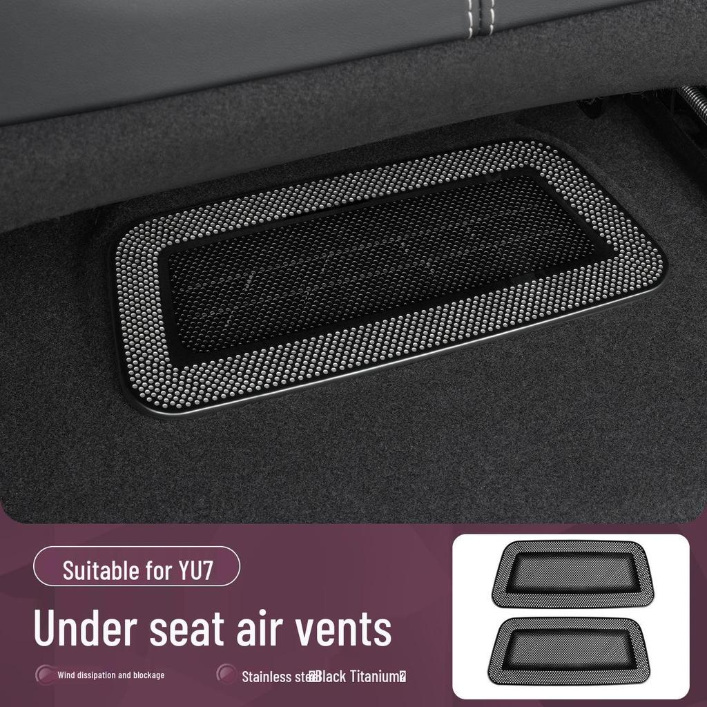 Xiaomi SU7/YU7 Under-Seat Air Vent Dustproof Net & Anti-Clog Cover for Car Interiors