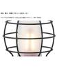 Фонарь LOGOS Village Lantern 74175023, лимитированная серия 2022 года. Ширина 13 см, глубина 14 см, высота 23 см.