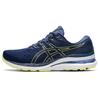 Мужские кроссовки Gel Kayano 28 Thunder Blue светящиеся-желтые 1011B189-401
