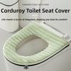 Double-sided Toilet Seat Cushion Stripe Plush Toilet Seat Pad  Household Four Seasons