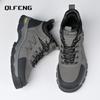Men Outdoor Travel Hiking Mountaineering Shoes Large Genuine Leather High Top Casual Shoes  Anti Slip Wear-Resistant Sneaker