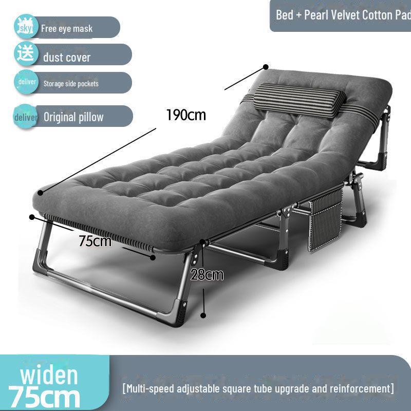 Портативная складная кровать-реклайнер для офиса, дома или пляжа — идеально подходит для сна и перерывов