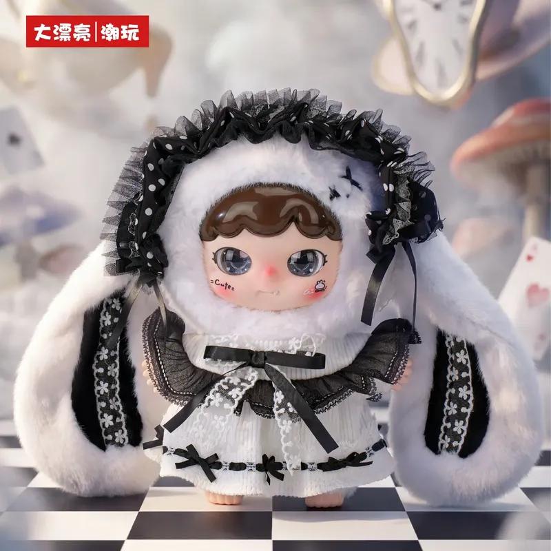 Новейшая серия плюшевых кукол Joymiya Dream Journey 400% для малышей, мягкая игрушка, фигурка, настольное украшение, игрушка, коллекционный подарок