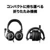 Гарнитура Audio Technica Проводная XLR Конденсаторный микрофон Подключение XLR Подключение Стример Создание контента Игра Распространение в прямом эфире Подкаст Черный