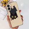 Для Motorola Moto G55 5G Чехол Милый Мультяшный Кот Животные Мягкий Силикон Ударопрочный ТПУ Задняя Крышка Чехол для Телефона Для MotoG55 G 55 Funda