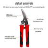Light Steel Keel Tin Snips - SK5 Electrician Grade