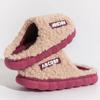 Fashion Warm Plush Winter Shoes Men Women Indoor Slippers Letter Anti-slip Soft Fur Couple Home Floor Cotton Slipper House Shoes 2024
