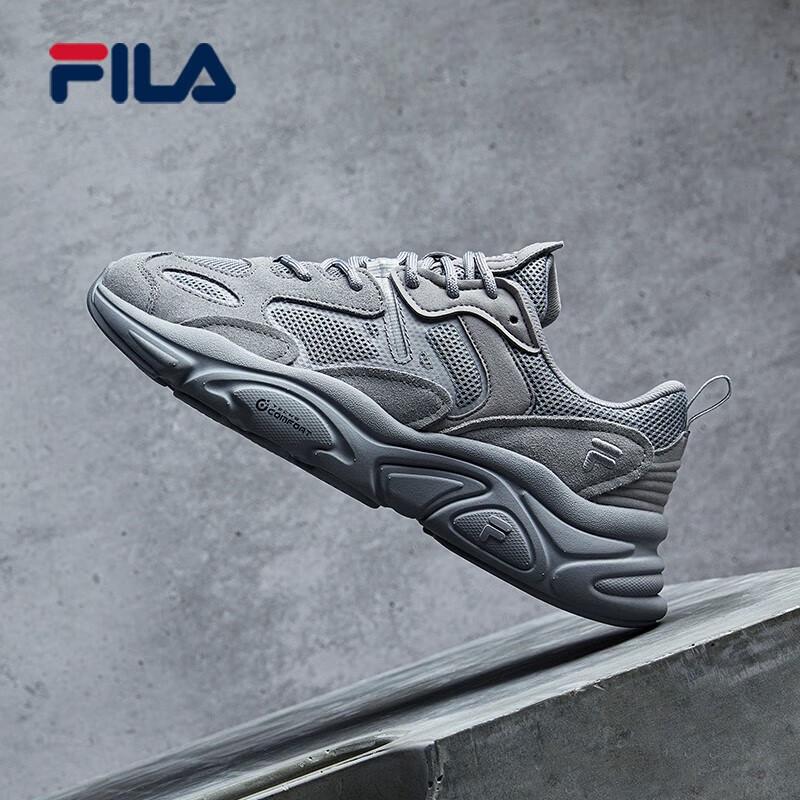 FILA MARS II Men's Retro Casual Sneakers