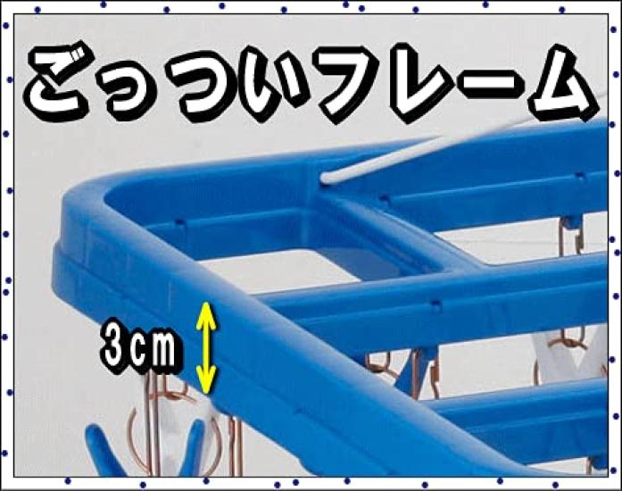 Сушилка для белья Nishida Pla52 Premium с угловыми элементами, 52 прищепки, темная, 87 x x 40 см x x, Большая рама для сушки большого количества белья одновременно, Вешалки, в комплекте,