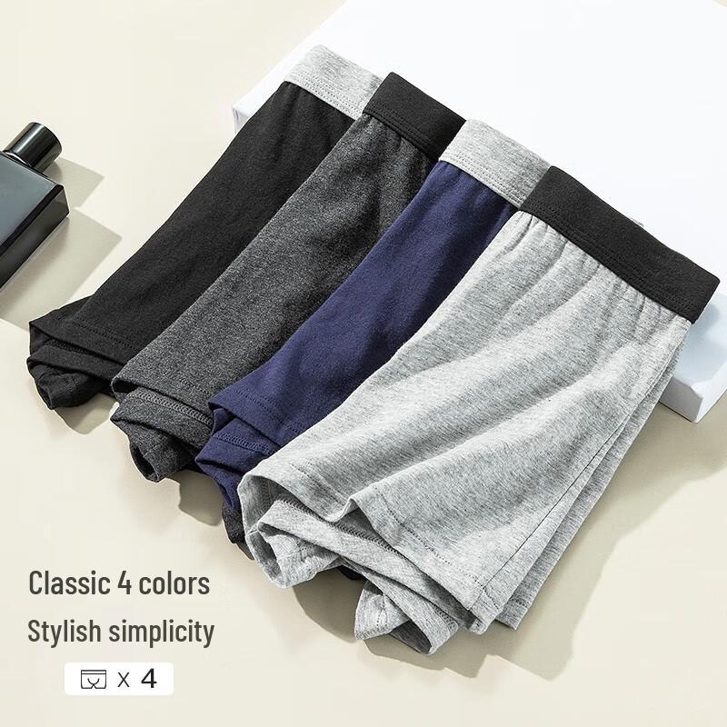 LANGSHA Мужские хлопковые трусы-боксеры средней посадки