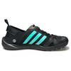 adidas Terrex Daroga Mirage Минималистичный Стиль Нескользящие, Износостойкие, Дышащие Низкие Туристические Ботинки Унисекс HP8636(Команда240-)