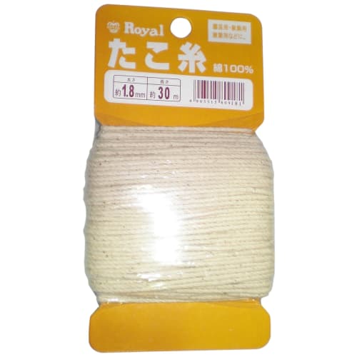 Royal Kasei Kite String 1.8mm X 30m