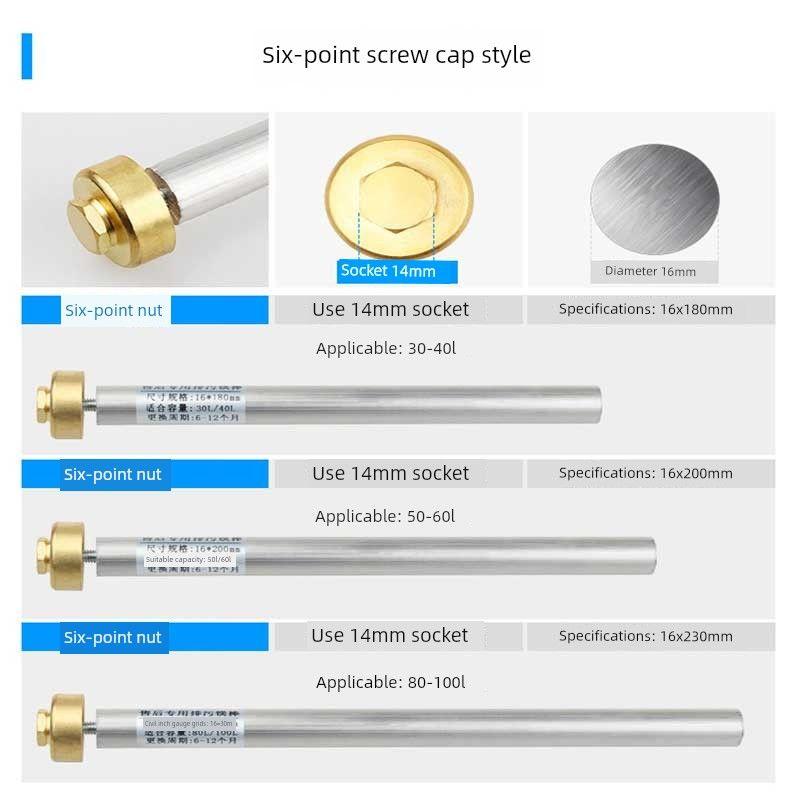 Applicable to Cherry Blossom Electric Water Heater Magnesium Bar Neutral Accessories Drain Outlet Anode Rod High Purity Magnesium Bar 40-100 Liters