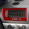 Для Vauxhall Opel Astra H MK5 2004 2005 2006 2007 2008 2009 2010 Наклейка из настоящего мягкого углеродного волокна Панель приборной панели воздуховода автомобиля