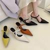 Sexy Pointed Toe Slippers Women High Heels Mules Shoes Summer  Fashion Dress Slingback Sandals Pumps Flip Flops Mujer Slides