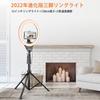 Светодиодная кольцевая лампа UBeesize с штативом 158 см для фотографии, смартфона, актрисы, видео, высокой записи, совместимая со смартфонами, цвет 12 дюймов, свет,