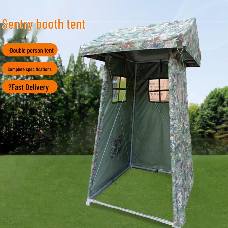 ZLIII Double Camouflage Sentry Tent
