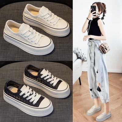 Женская обувь – Кроссовки