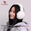 Camel Зимние теплые наушники