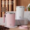 400ml/13.5oz Rechargeable Electric Stirring Cup 304 Stainless Steel Magnetic Cup For Hot Chocolate Milk Latte And Protein Powder