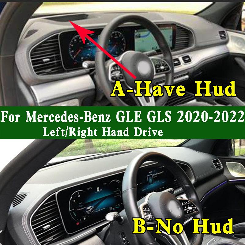 For -25 Benz GLE GLS S 400 500 320 W167 C167 V167 Dashmat Dashboard Cover trument Panel Pad Dash Mat Anti-Dirt Ornaments