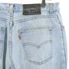Levi's Джинсы Levi's 90-х годов, европейские, W33, джинсы цвета ледяной синевы, мужские, б/у