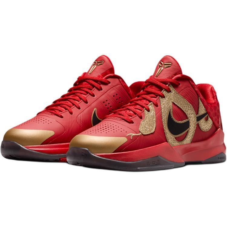 (GS) Nike Kobe 5 Protro 'Год Мамбы Университетский Красный' Детские HM3753-600