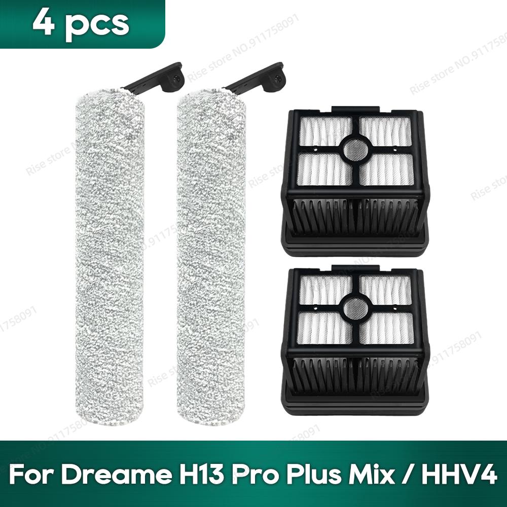 Совместимо для Dreame H13 Pro Plus Ultra / HHV4, Dreame H12 Pro, Dreame M13 Beta Аксессуары Hepa Фильтр Запасные части