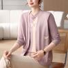 2PC Knitted Tops Suits Spring Autumn Women Knitted Cardigan Jacket Thin Short Sleeve T-Shirt Open-front Knitted Coat Plus Size Knitted T-Shirt Outfits