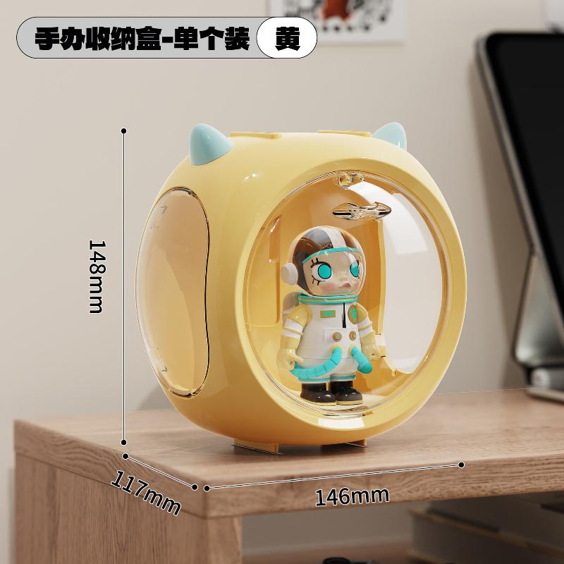 Garage Kit Storage Box Transparent Display Rack Dustproof and Moisture-proof Box Space Cabin Ornaments Display Cabinet Toys Bins