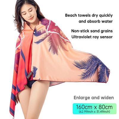 1 шт. пляжное полотенце — быстросохнущее полотенце из микрофибры для путешествий, прямоугольное пляжное полотенце с шалью, плавание, бассейн, йога и многое другое.