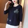 Large Size All-match Autumn Three-quarter Sleeve T-shirt Women Korean Version of The Loose Cover Belly Was Thin Casual Top Women