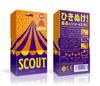 Oink Games Board Game SCOUT