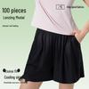 Женские летние прохладные утягивающие повседневные спортивные шорты с высокой талией для сна